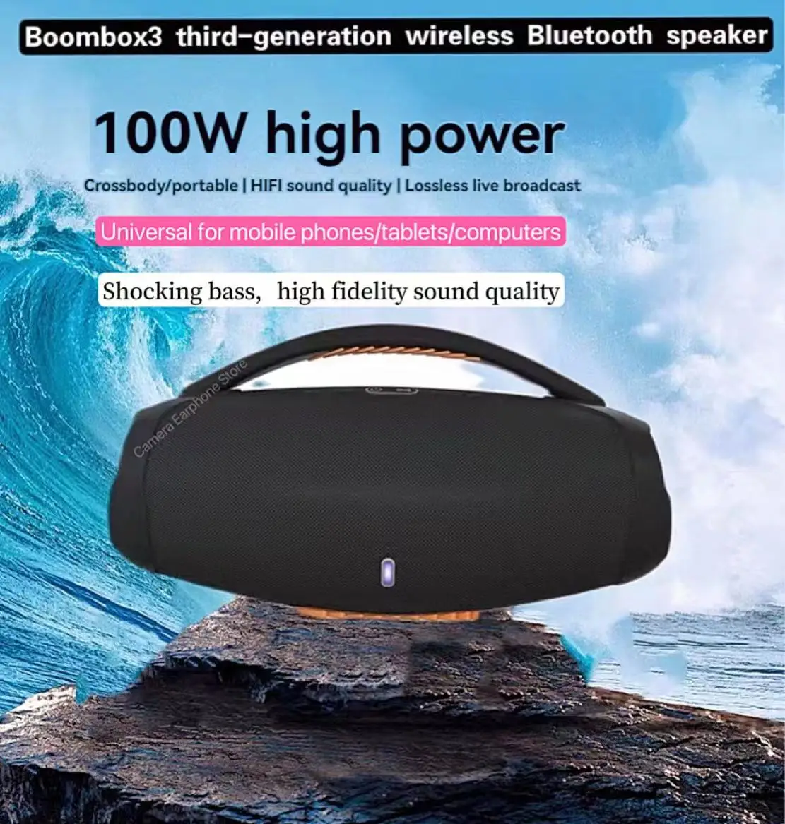 Home Cinema Jbl - مكبرات صوت بلوتوث عالية الطاقة ،