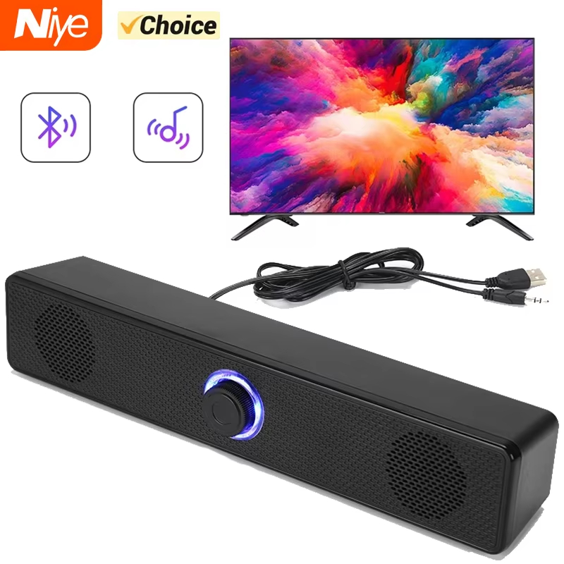 Home Cinema Wireless - مكبر صوت بلوتوث للتلفاز والكمبيوتر والمسرح