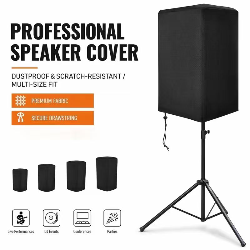 Audio Home Cinema - غطاء حماية مكبرات الصوت من أكسفورد