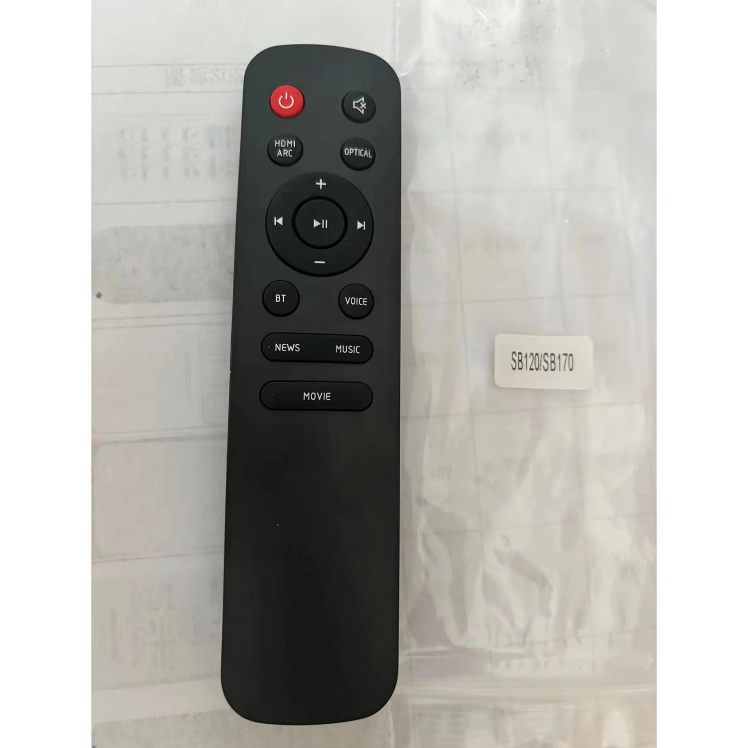 Home Cinema Jbl - استبدل جهاز التحكم عن بعد لمكبرات