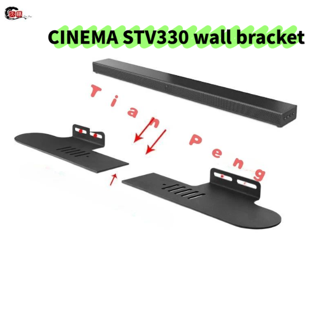 حامل جداري قوي من WYORESY لجها - مراجعة Home Cinema Jbl وسعره