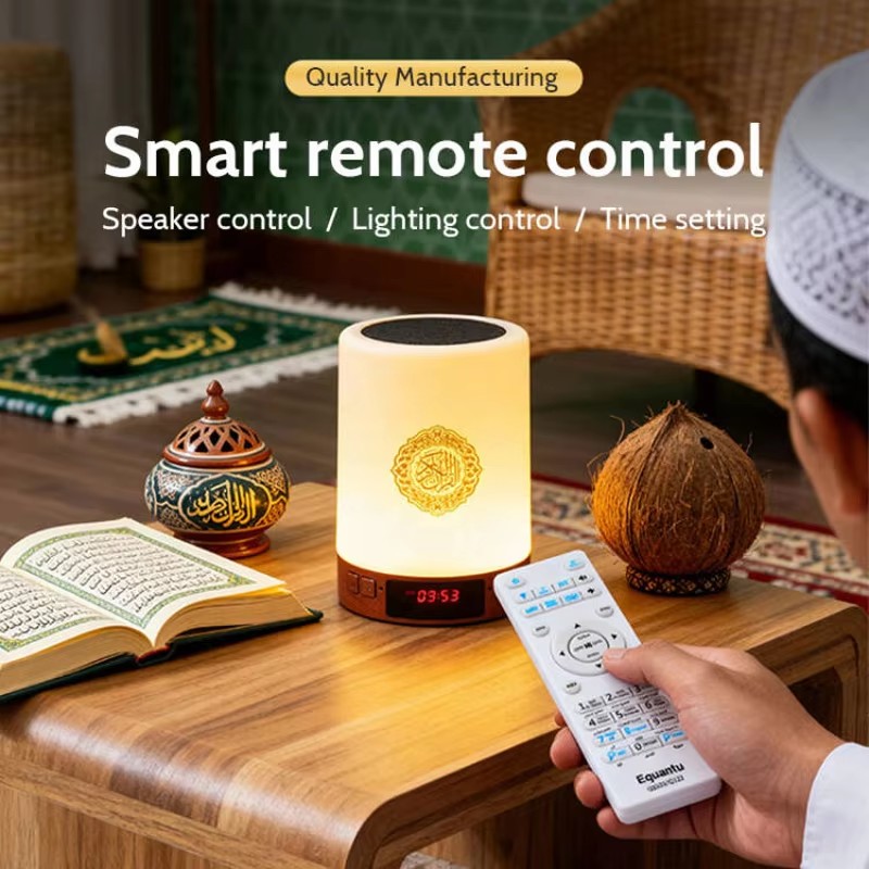 مصباح ليلي إسلامي مع ساعة أذان - مراجعة Home Cinema Tv وسعره