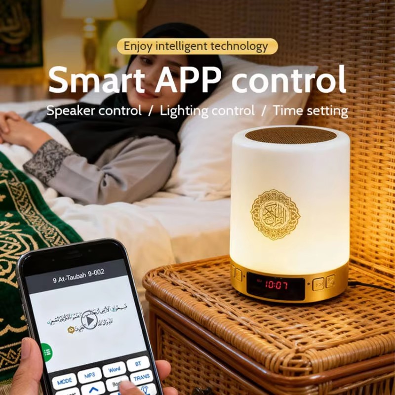 مصباح ليلي إسلامي مع ساعة أذان - مراجعة Home Cinema Tv وسعره