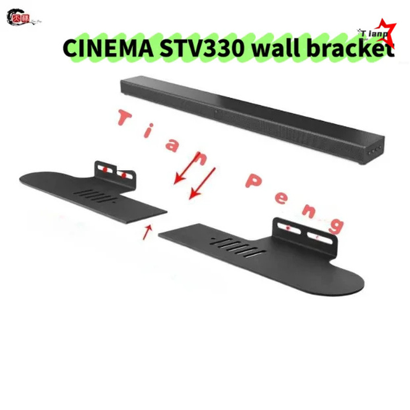حامل جداري معدني شديد التحمل ب - مراجعة Home Cinema Jbl وسعره