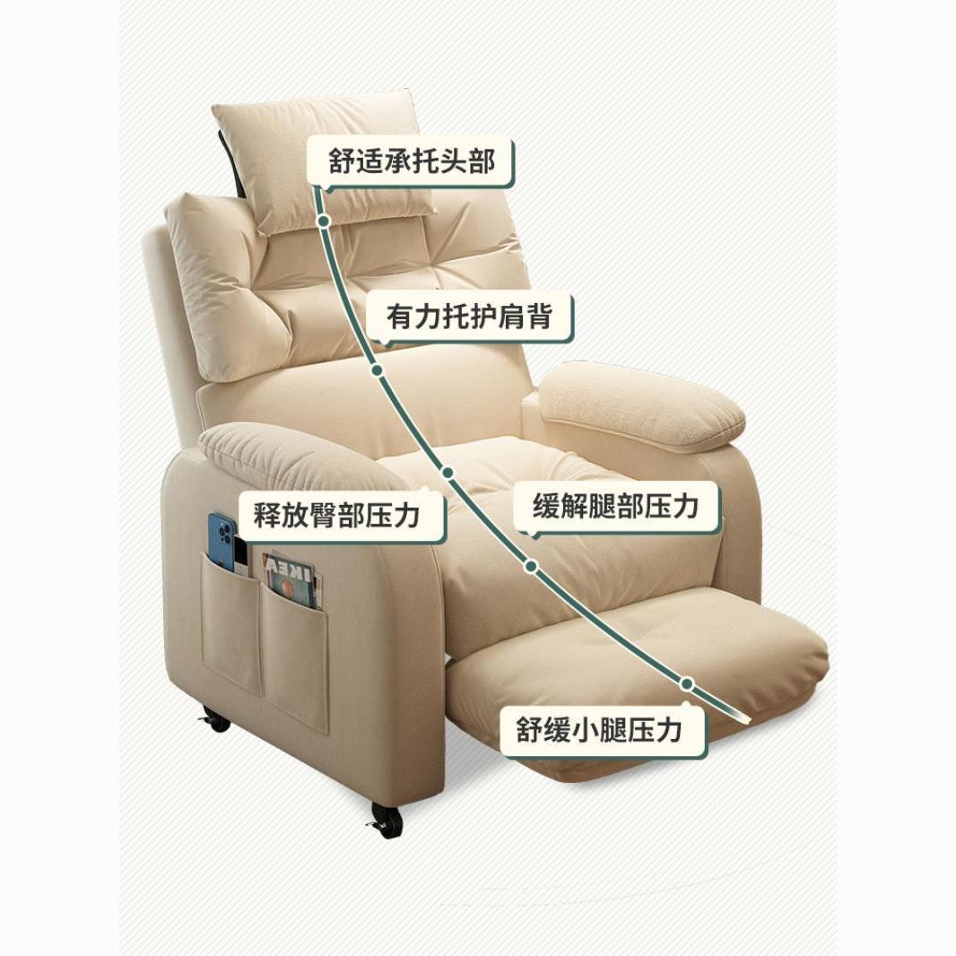كرسي استرخاء عصري فاخر لغرفة ا - مراجعة Home Cinema Chairs وسعره