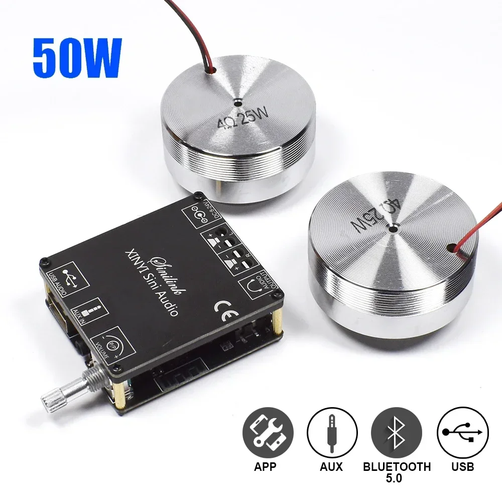 2*25 واط المحمولة ستيريو الاهت - مراجعة Home Cinema Wireless وسعره